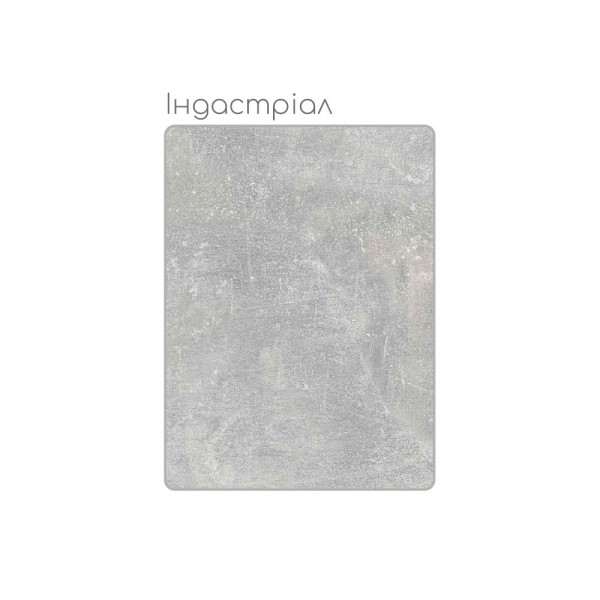 Індастріал 