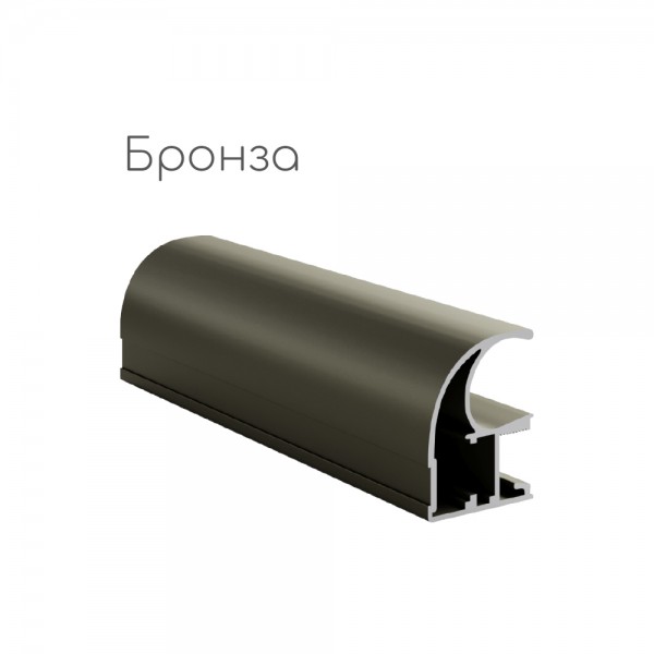 Стандарт бронза 