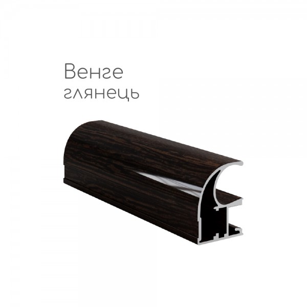 Стандарт венге глянець 