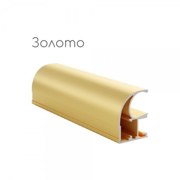 Стандарт золотий 