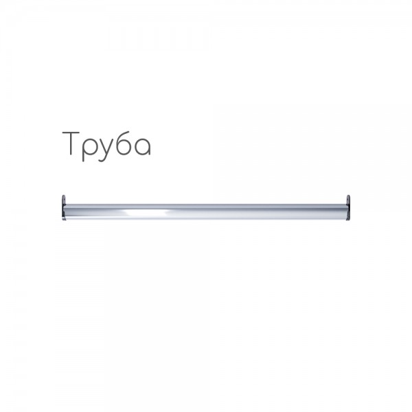 Труба 