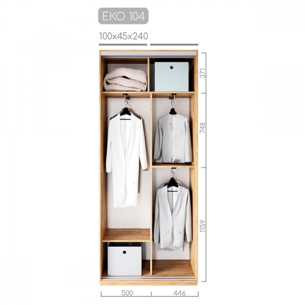 Шафа-купе ЕКО-104