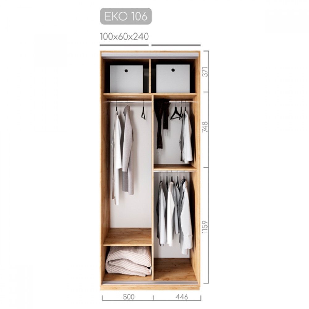 Шафа-купе ЕКО-106