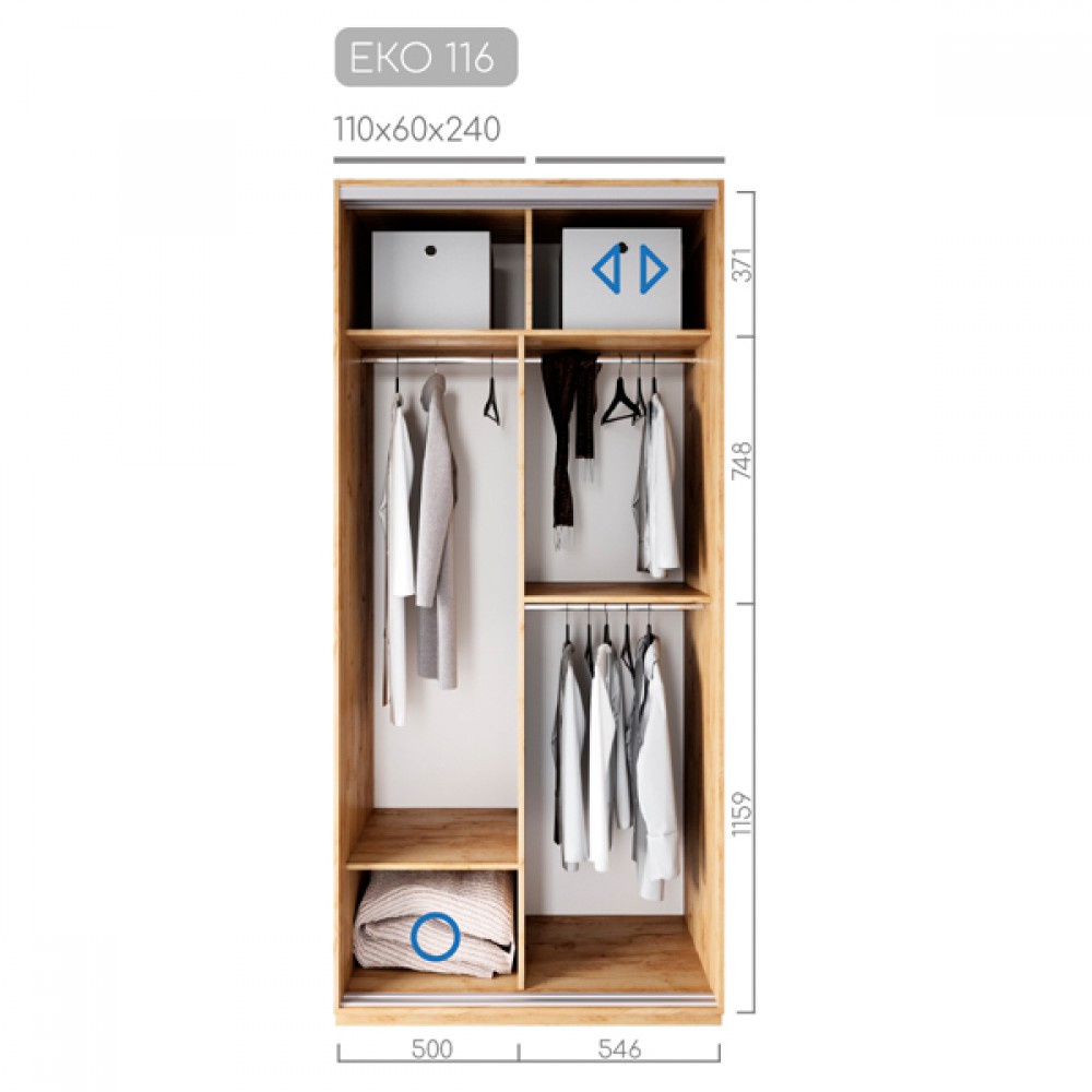 Шафа-купе ЕКО-116
