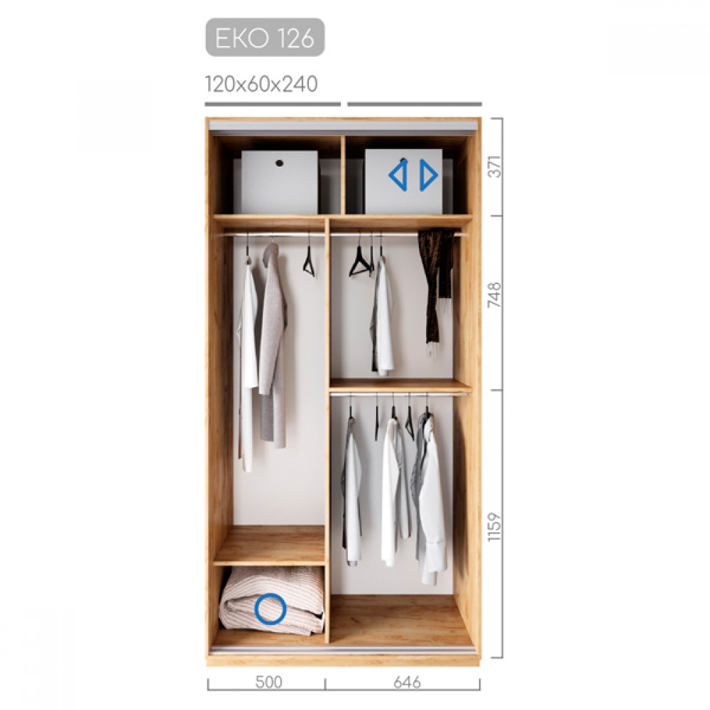 Шафа-купе ЕКО-126