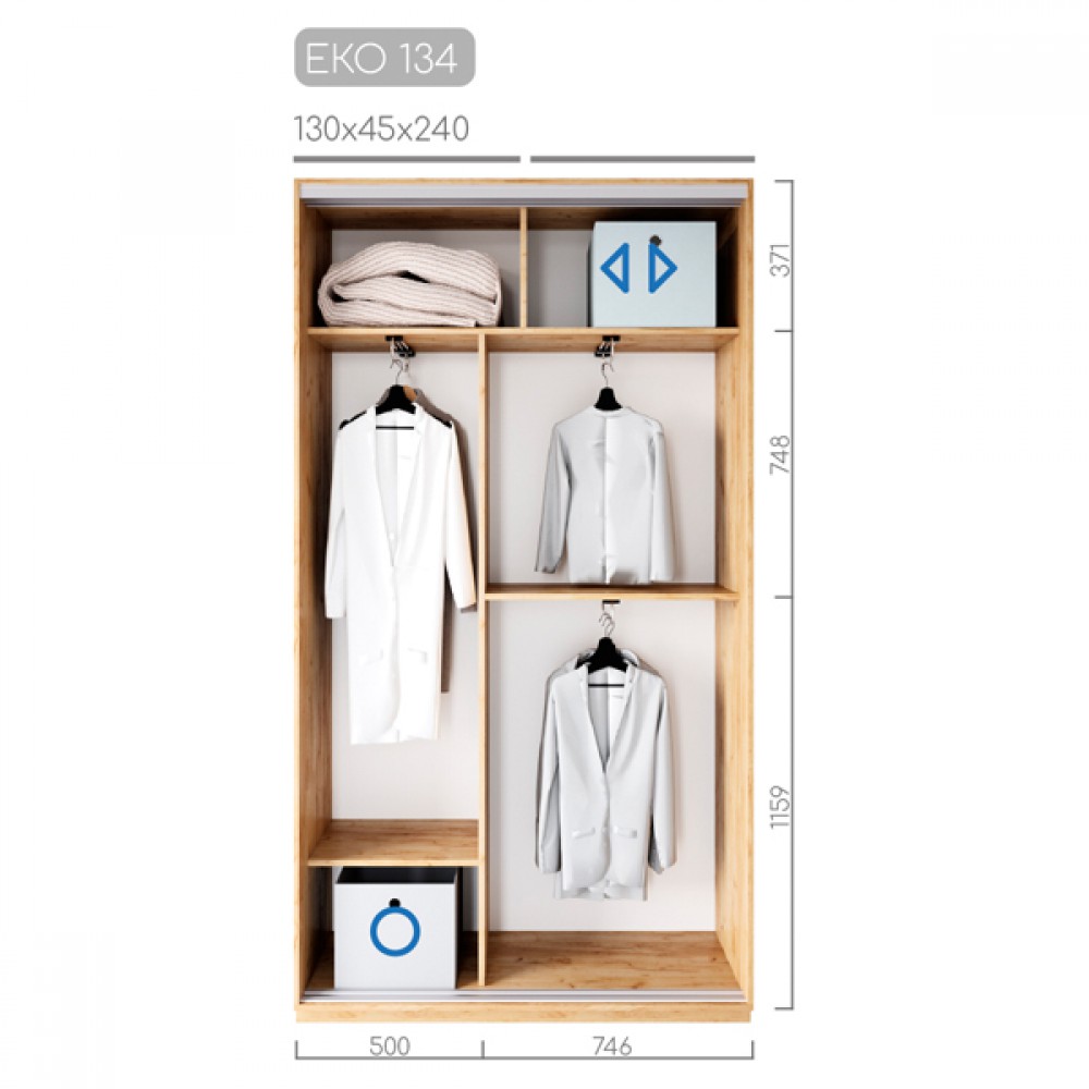 Шафа-купе ЕКО-134