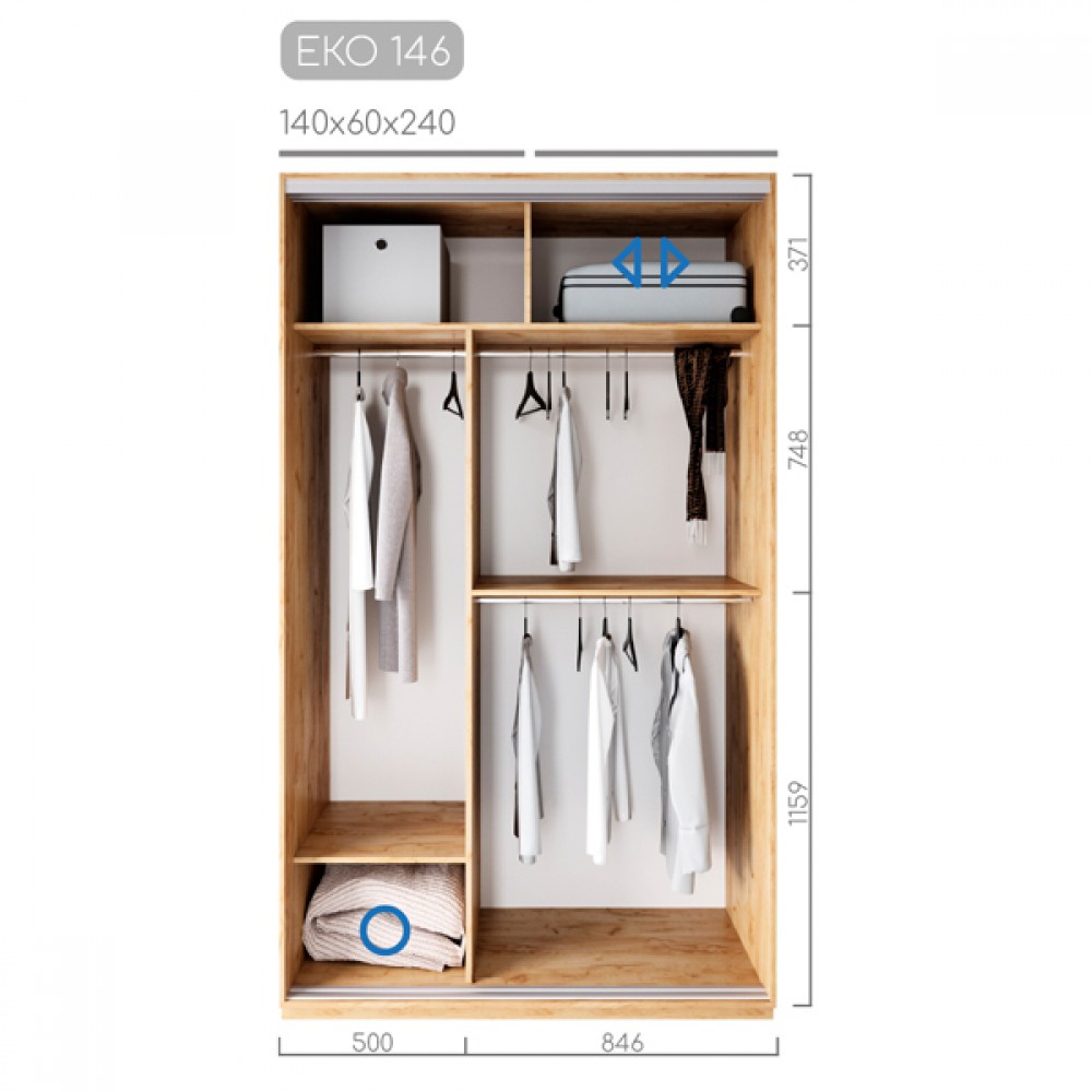 Шафа-купе ЕКО-146
