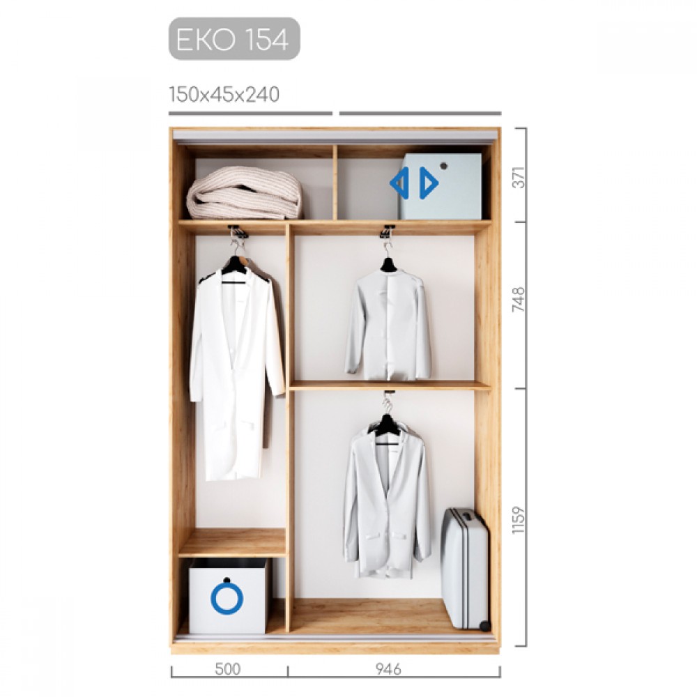 Шафа-купе ЕКО-154