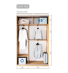 Шафа-купе ЕКО-154 Шафа-купе ЕКО-154