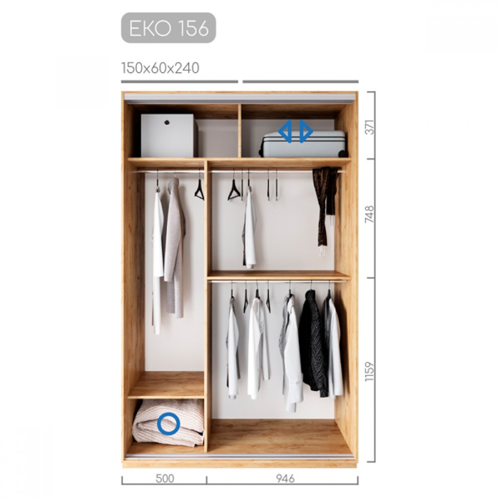 Шафа-купе ЕКО-156