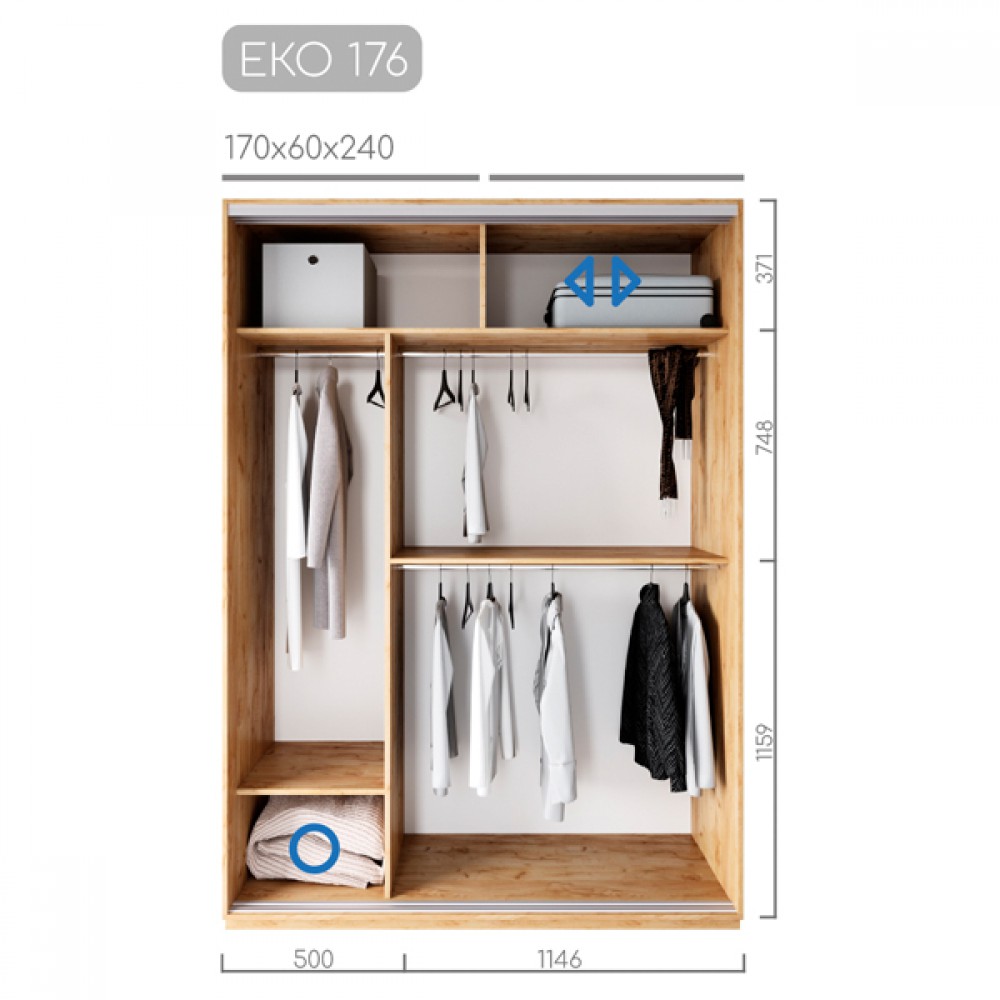 Шафа-купе ЕКО-176