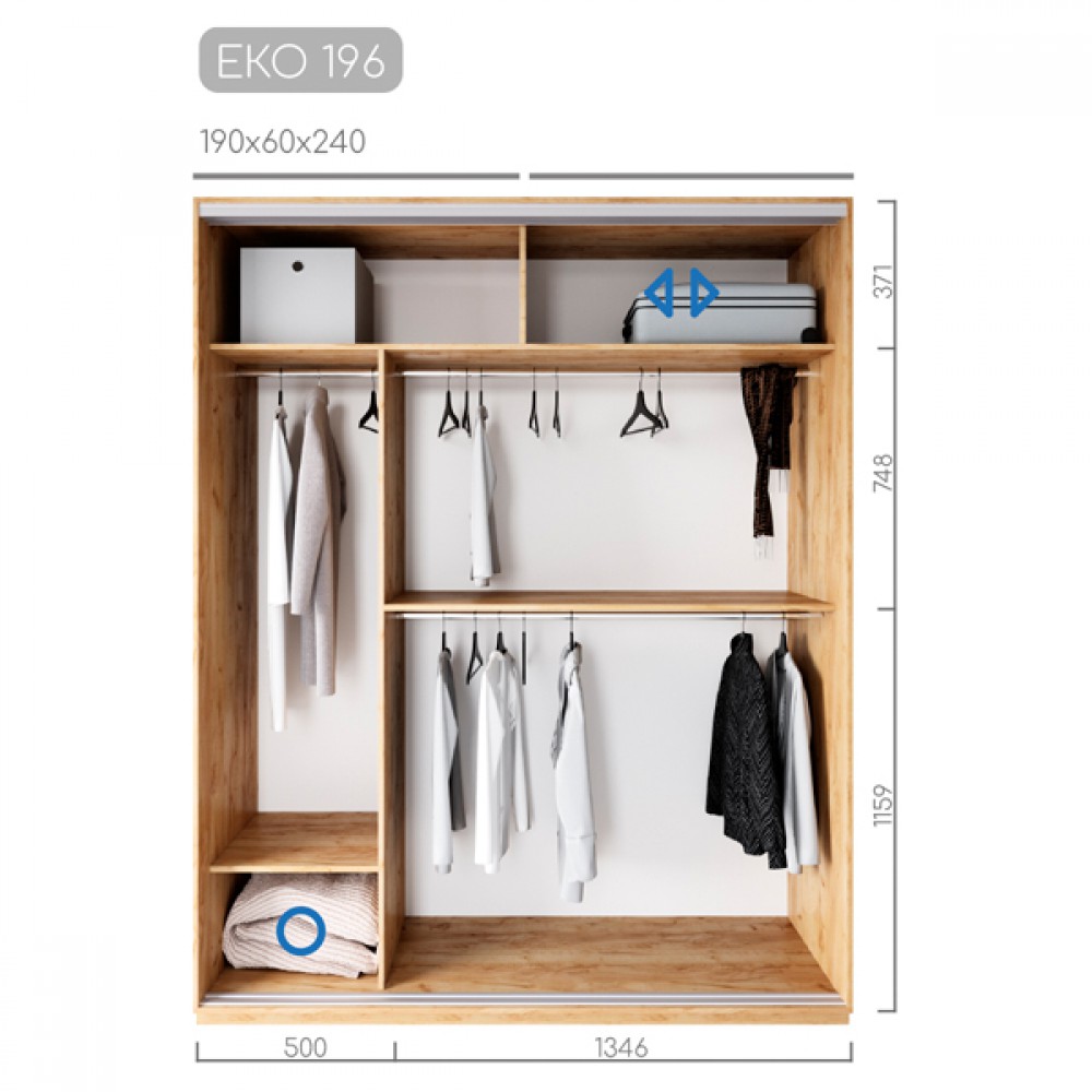 Шафа-купе ЕКО-196