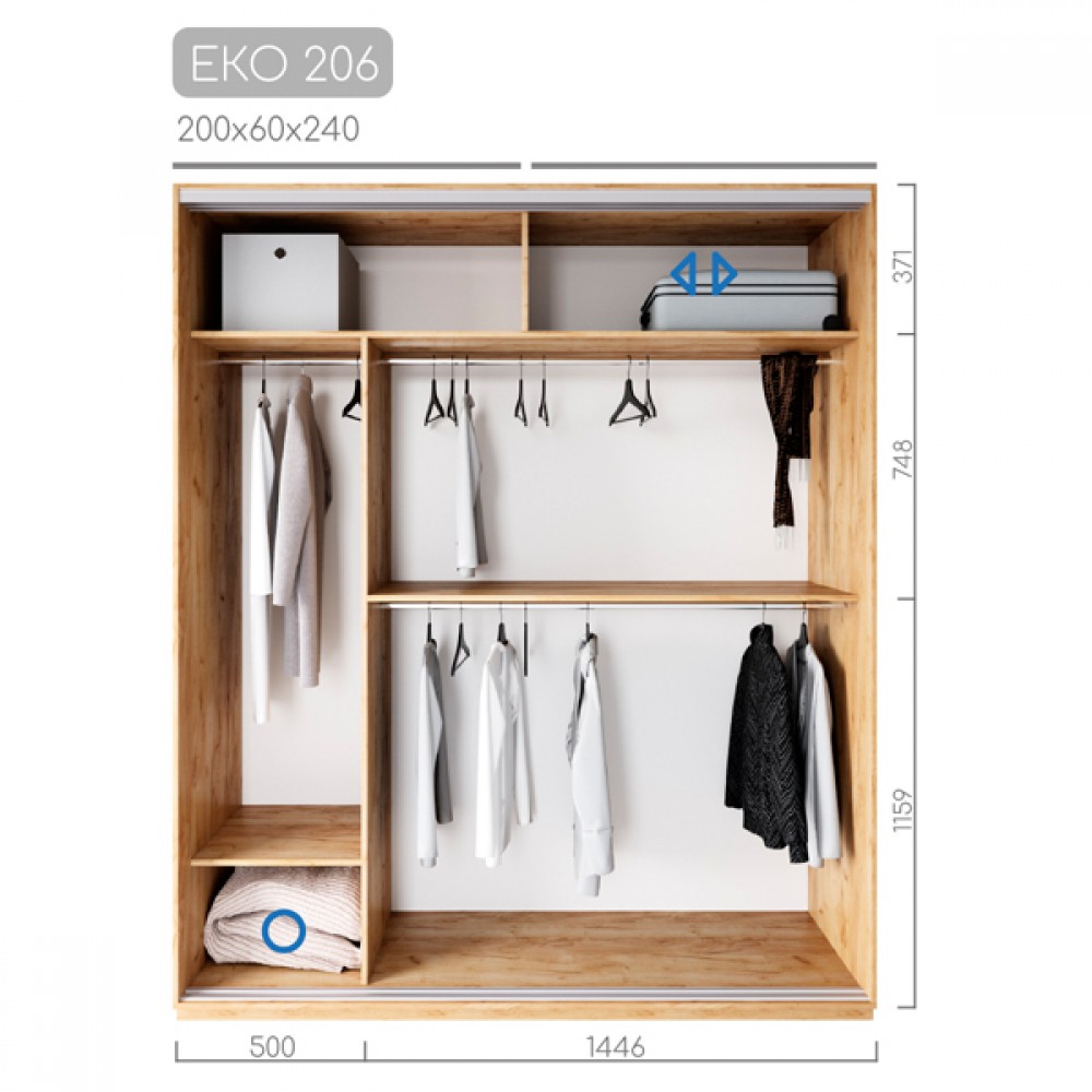 Шафа-купе ЕКО-206