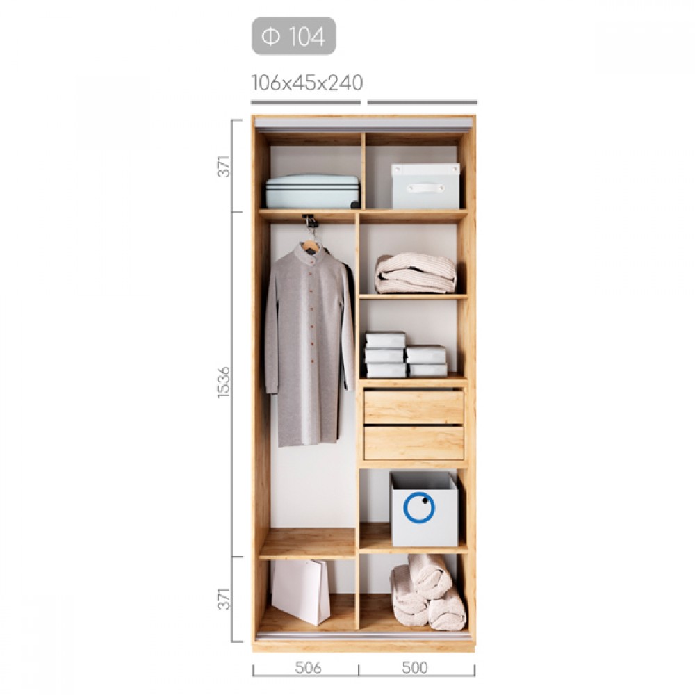 Шафа-купе Фаворит Ф-104