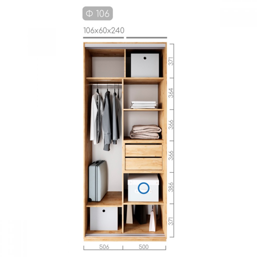 Шафа-купе Фаворит Ф-106