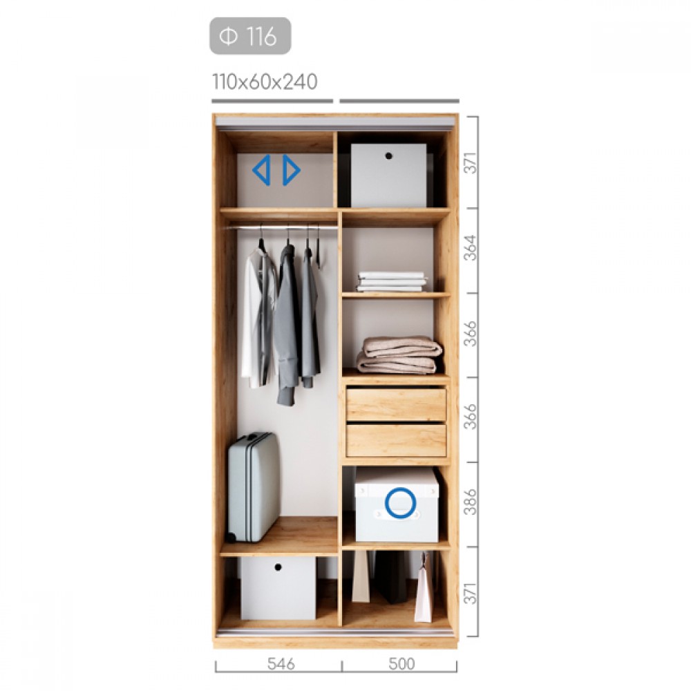 Шафа-купе Фаворит Ф-116