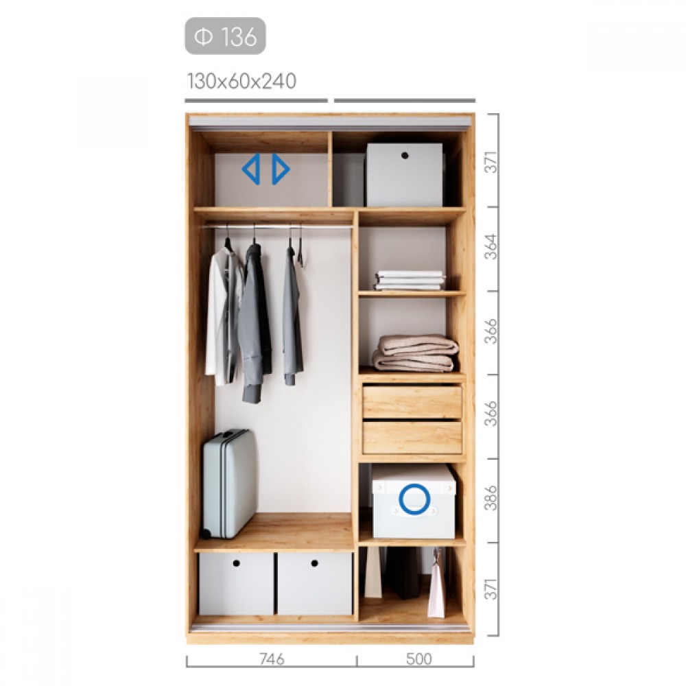 Шафа-купе Фаворит Ф-136