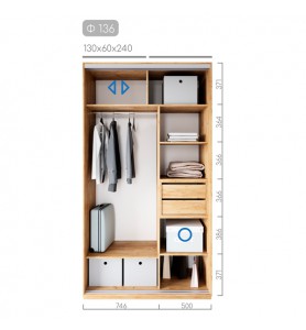 Шафа-купе Фаворит Ф-136 Шафа-купе Фаворит Ф-136