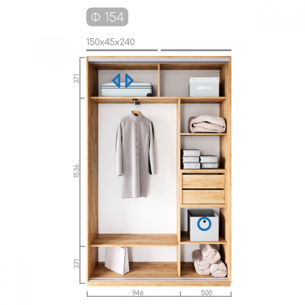 Шафа-купе Фаворит Ф-154