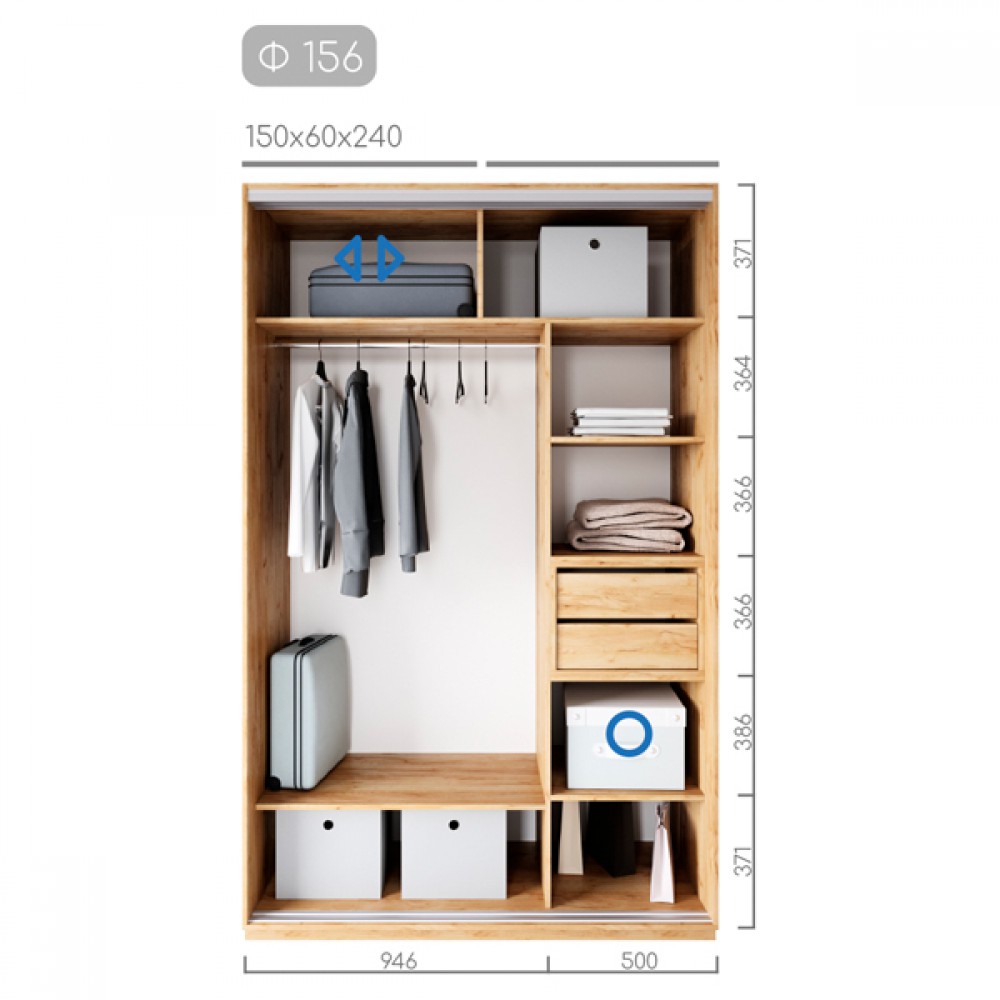 Шафа-купе Фаворит Ф-156