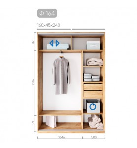 Шафа-купе Фаворит Ф-164 Шафа-купе Фаворит Ф-164