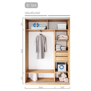 Шафа-купе Фаворит Ф-164