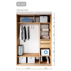 Шафа-купе Фаворит Ф-166