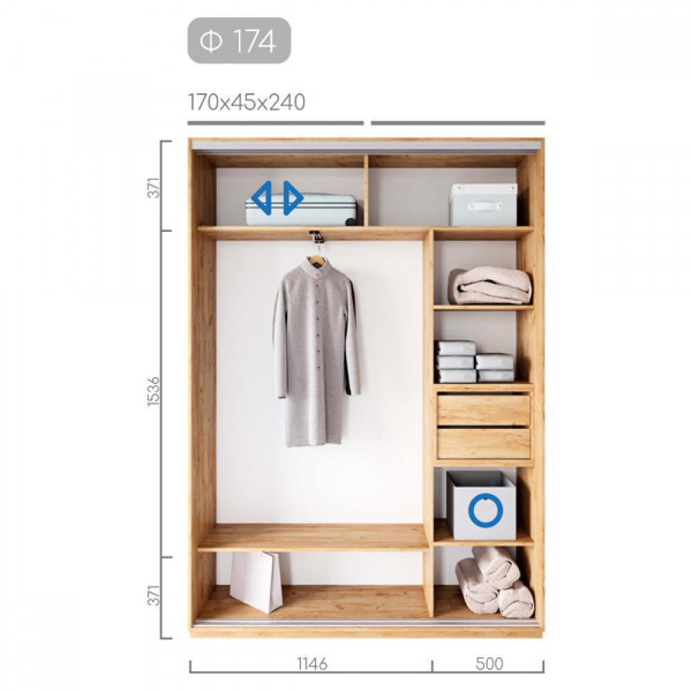 Шафа-купе Фаворит Ф-174