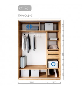 Шафа-купе Фаворит Ф-176 Шафа-купе Фаворит Ф-176