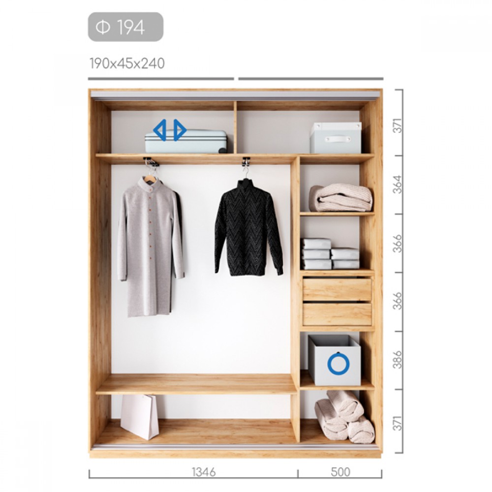 Шафа-купе Фаворит Ф-194