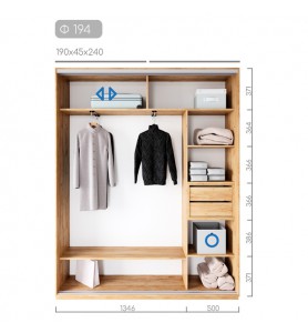 Шафа-купе Фаворит Ф-194 Шафа-купе Фаворит Ф-194