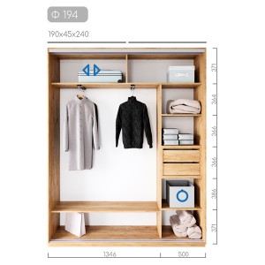 Шафа-купе Фаворит Ф-194