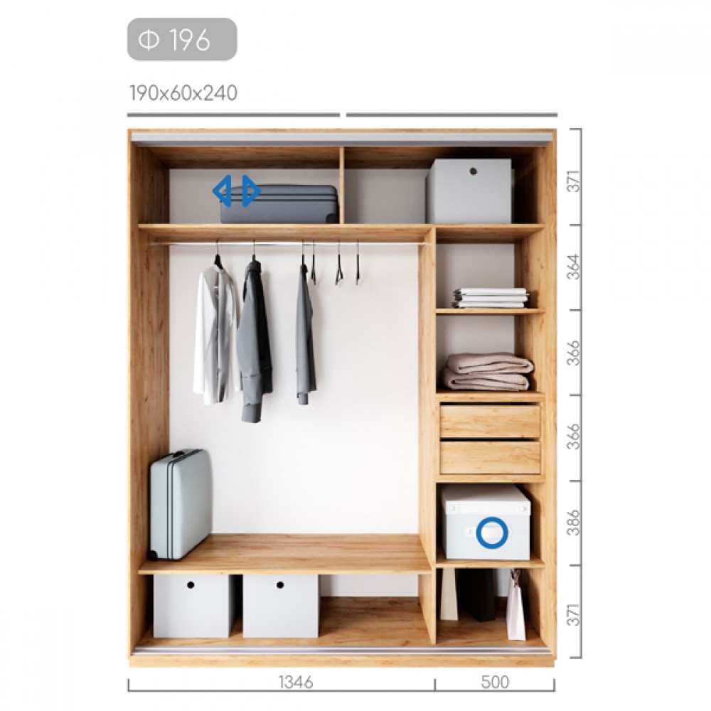 Шафа-купе Фаворит Ф-196