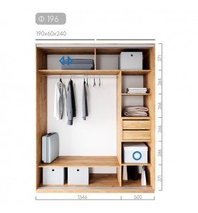 Шафа-купе Фаворит Ф-196 Шафа-купе Фаворит Ф-196