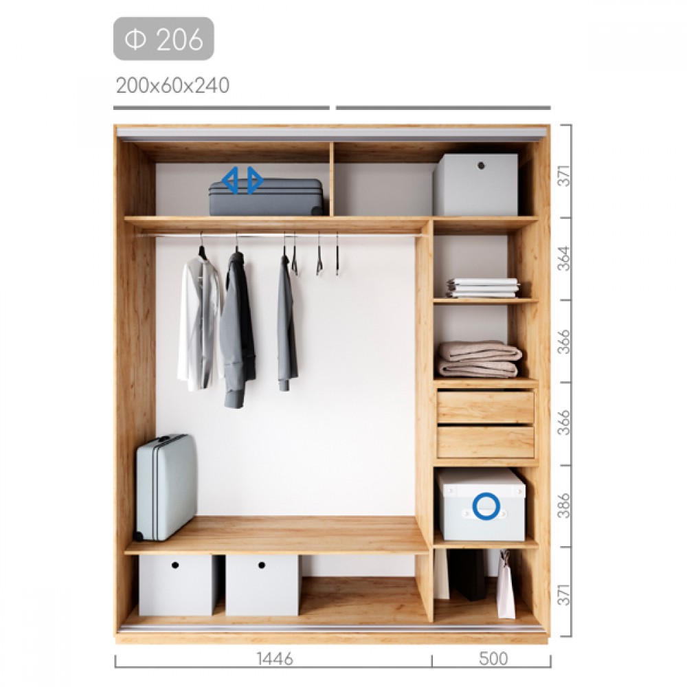 Шафа-купе Фаворит Ф-206