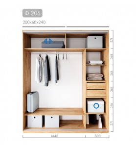 Шафа-купе Фаворит Ф-206 Шафа-купе Фаворит Ф-206