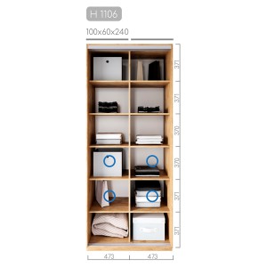 Шафа-купе Новатор H-1106