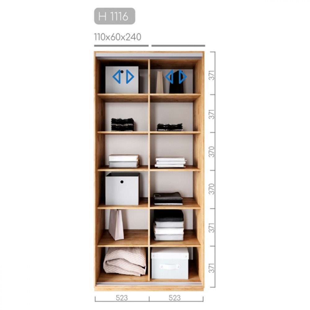 Шафа-купе Новатор H-1116