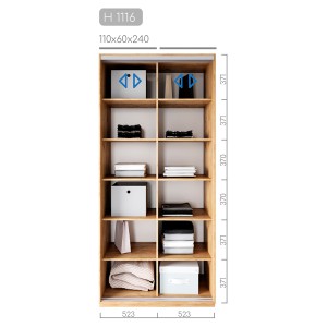 Шафа-купе Новатор H-1116