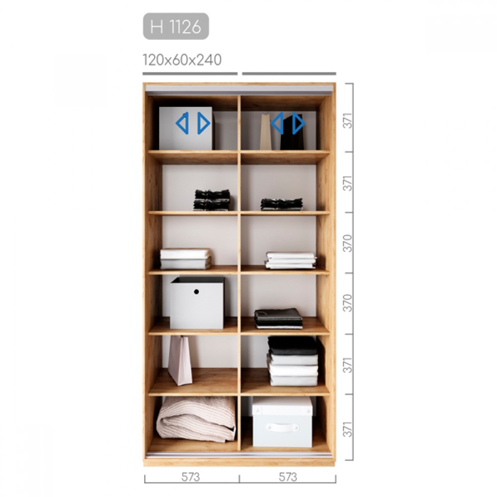 Шафа-купе Новатор H-1126