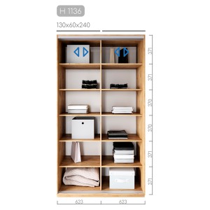 Шафа-купе Новатор H-1136