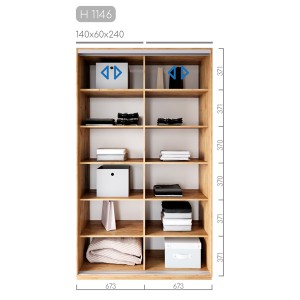 Шафа-купе Новатор H-1146