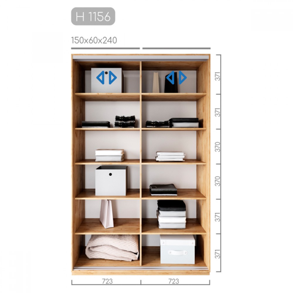 Шафа-купе Новатор H-1156