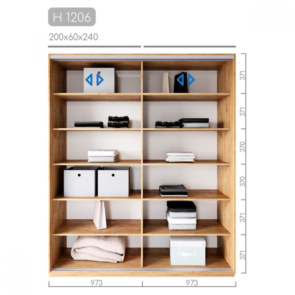 Шафа-купе Новатор H-1206