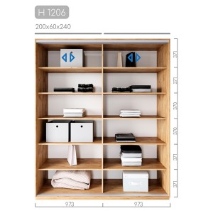 Шафа-купе Новатор H-1206