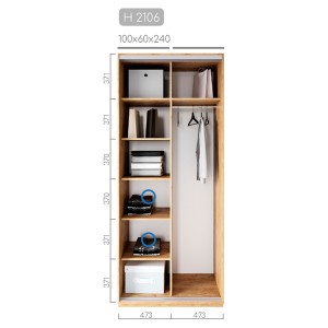 Шафа-купе Новатор H-2106