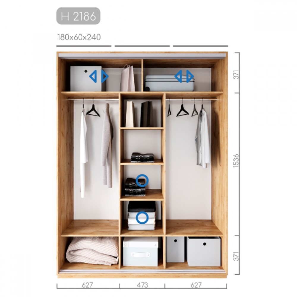 Шафа-купе Новатор H-2186