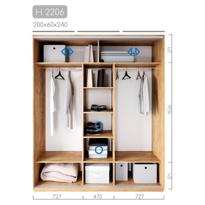 Шафа-купе Новатор H-2206