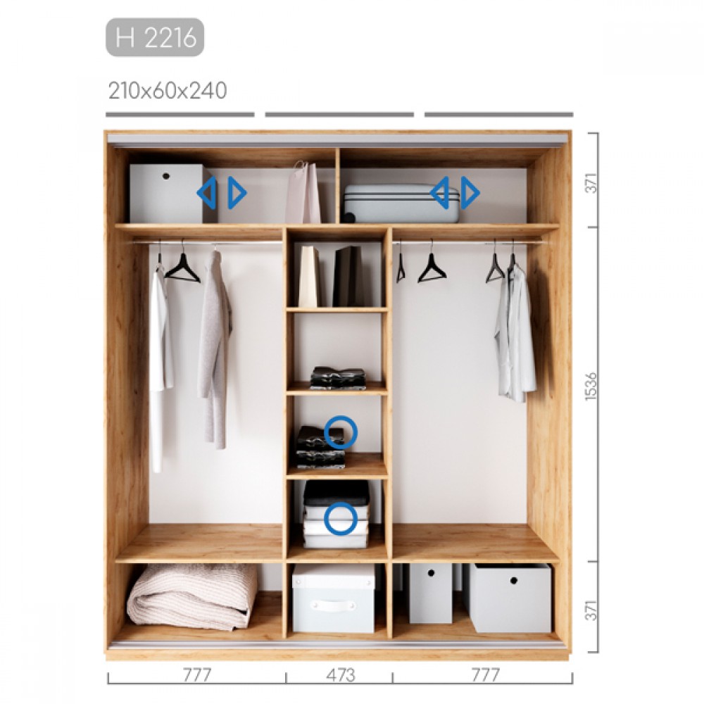 Шафа-купе Новатор H-2216