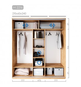 Шафа-купе Новатор H-2216 Шафа-купе Новатор H-2216